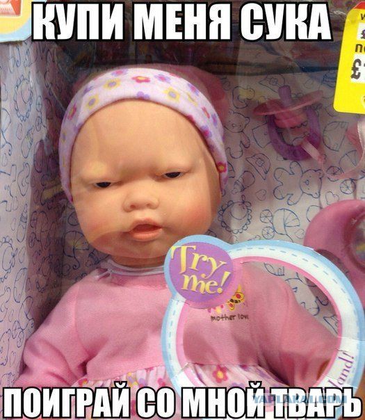 Немного юмора