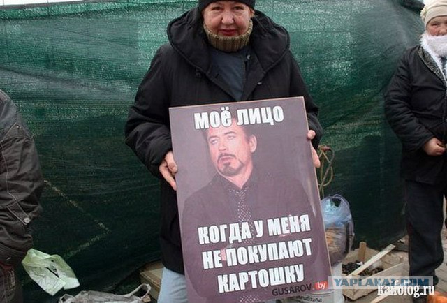 Боги маркетинга