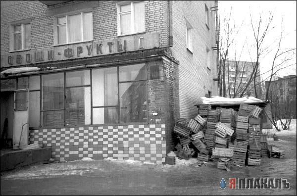 НОСТАЛЬГИЯ, детство и молодость, поколение 80х