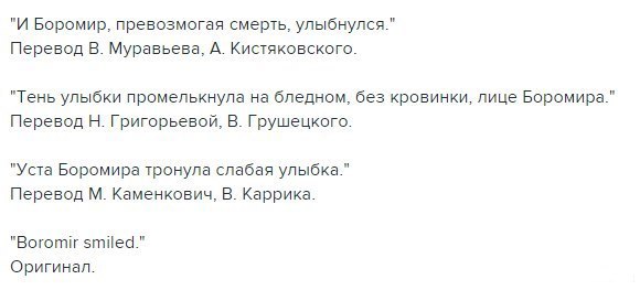 Смешные комментарии 03.07.2016