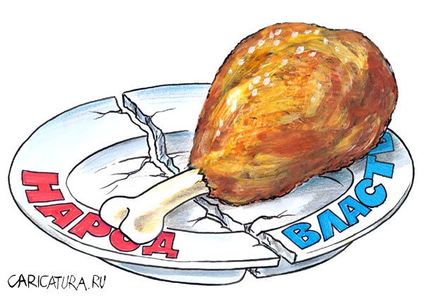 Карикатуры всякие-разные