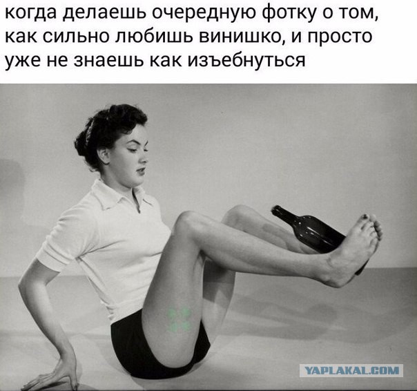 Всякое разное из интернета