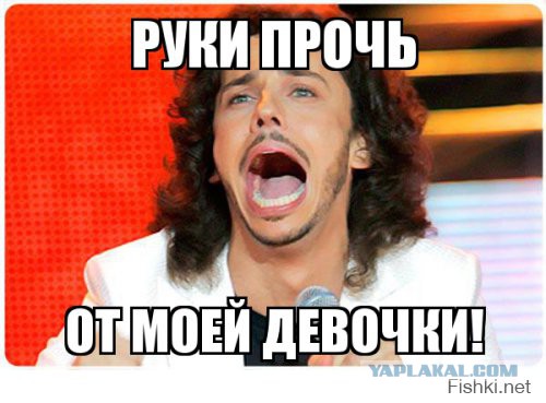 Новая волна.Не, ну а чо?