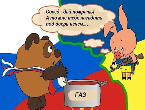 Аксёнов попросил Путина помочь украинскому городу Гениченск с поставками газа