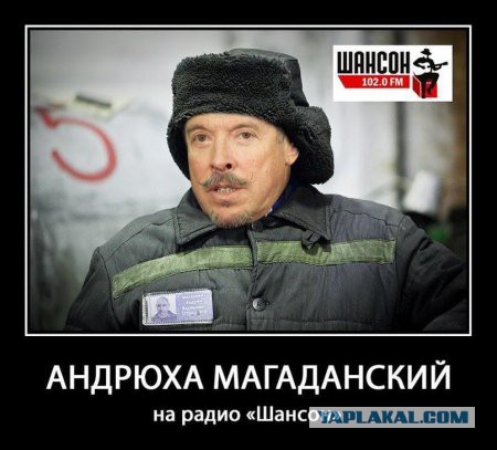 Макаревич отказался спустить сотни тысяч рублей на выпускной дочери