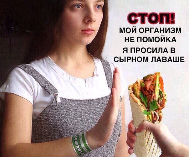 25 порций юмора не для всех