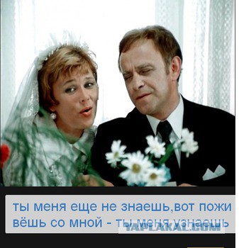 Фразы из любимых фильмов