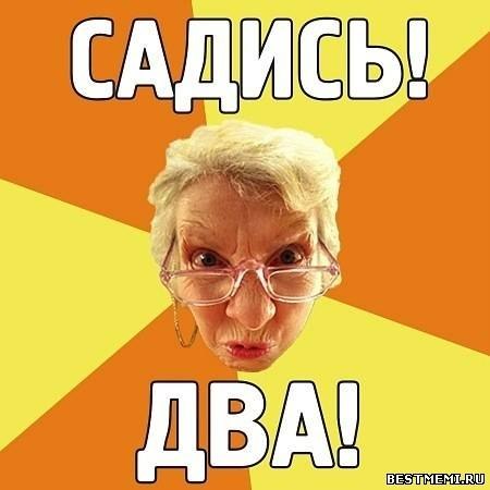 В Техасе учительницу биологии обвиняют в интимной близости с 17-летним школьником