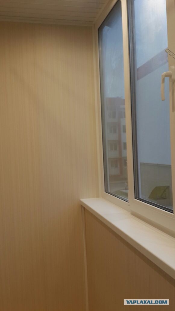 Предлагаем остекление и отделку балконов и лоджий в г. Москве и Московской области