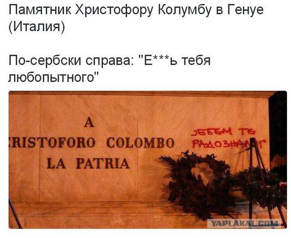 Смешные комментарии из социальных сетей 14.04.2017