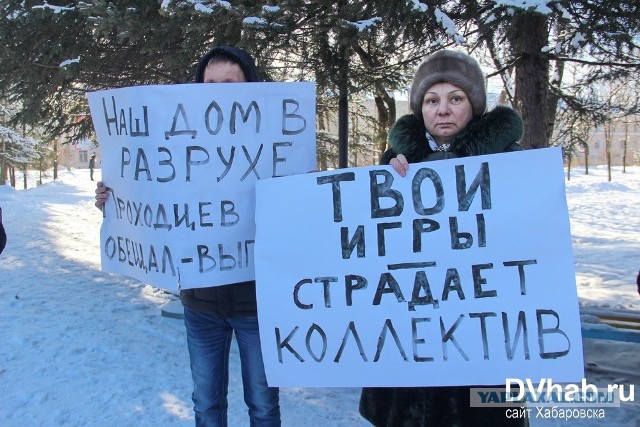Стычки рабочих с полицией и СОБРом в Биробиджане