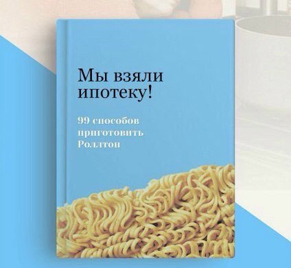 Прикольные картинки 17.06.2017.