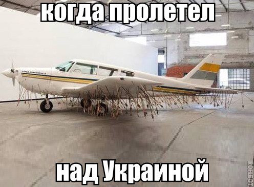 Союз офицеров Украины:  Если Эрдоган даст подлодки — перетопим всё российское в Чёрном море