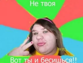 У спросившего Путина о коррупции школьника заберут золотой IPhone