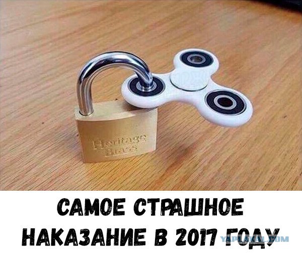 Смешные комментарии из социальных сетей 21.07.2017