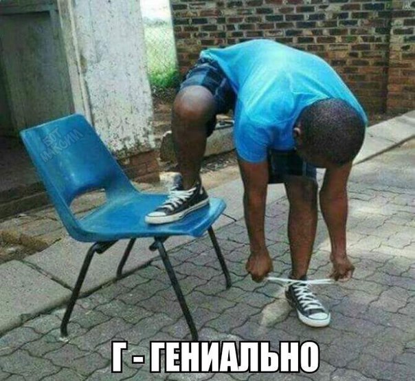 Очередная подборка школьной наркомании из соц.сетей