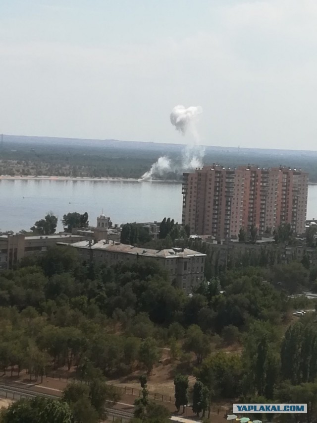 Волгоград. Взрыв на острове Голодный