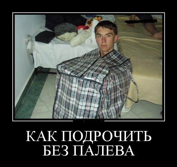 Непалец избил себя собственными ногами ради рекорда