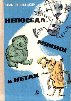 Книги нашего детства. Приключенческая литература