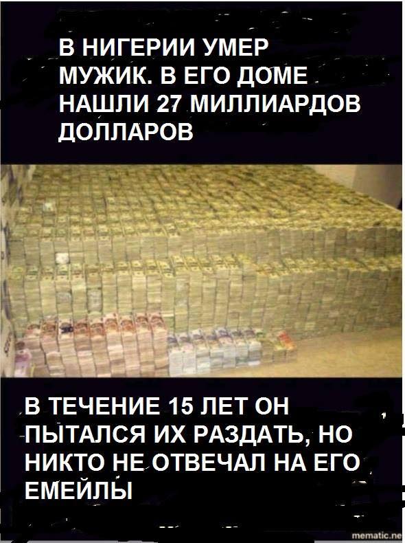Подборка рекламы, надписей, объявлений и прочего пиару