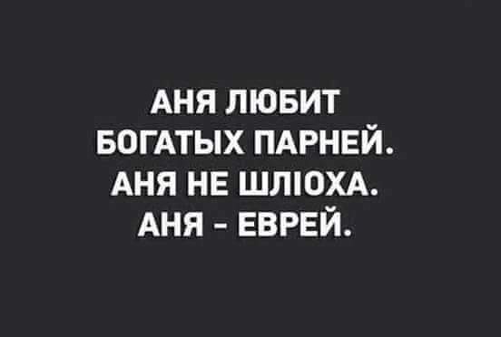 Очень много годноты