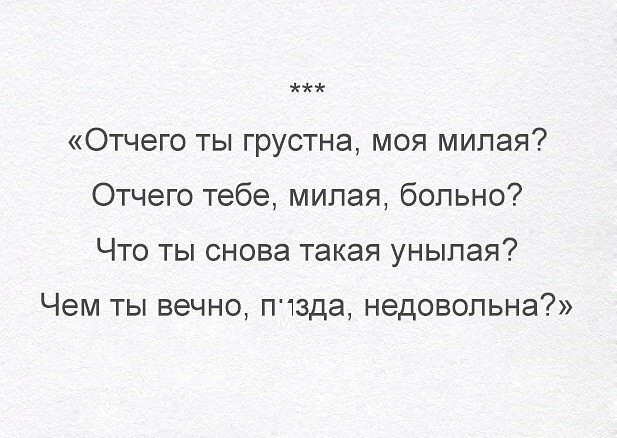 Баянистая годнота - 2