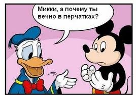 25 смешных ляпов, доказывающих, что в мультфильмах полностью отсутствует логика
