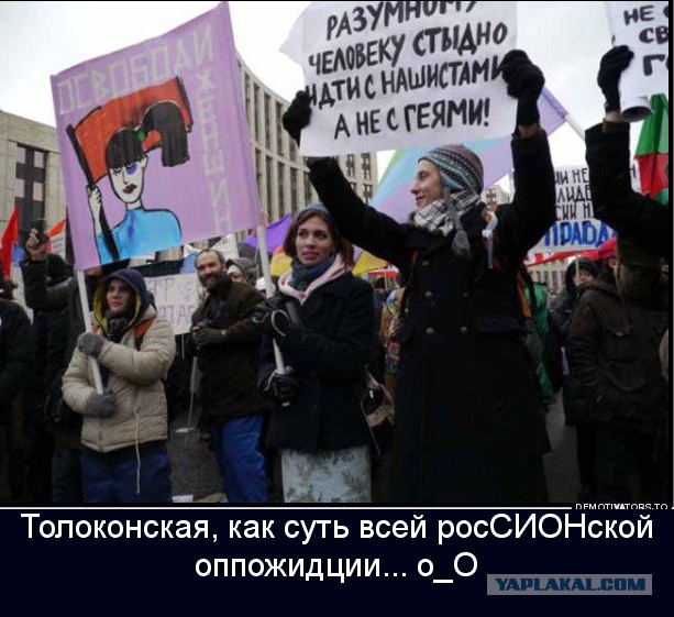 Легализация греха. Окно Овертона