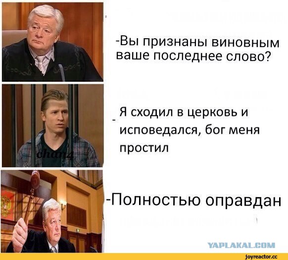 Захарченко заявил, что накопил девять миллиардов рублей с зарплаты