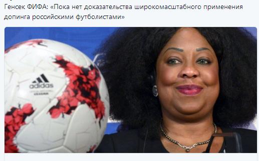 Футбольный клуб. РФПЛ,КР, ЛЧ, ЛЕ 2017-2018