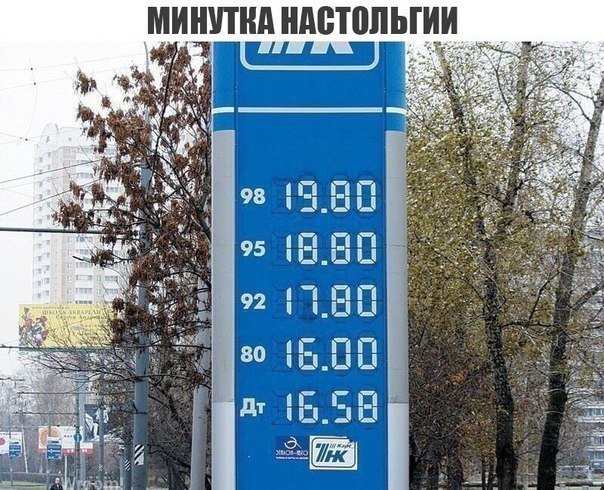 Нас всех преследует понедельничная деградация и откровенный тупёж!