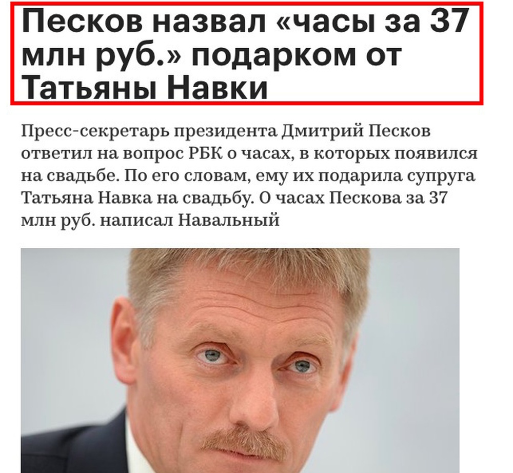 Кадыров растолковал глупой Собчак, почему он не может освободить главу Мемориала советуем Кадыров растолковал глупой Собчак, почему он не может освободить главу Мемориала рекомендации