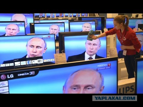 Зомбоящик или измененная реальность...