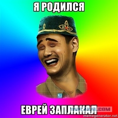 В Европе скоро будут охотиться на нормальных