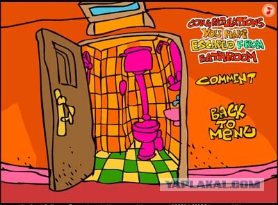 The Great Bathroom Escape