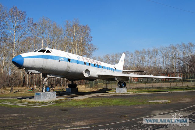 В центре парка Комсомольский в Иркутске появится аллея Авиаторов АиФ Иркутск