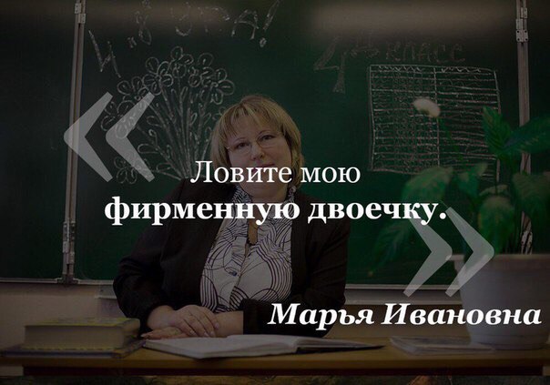 Клуб людей ненавидящих понедельники