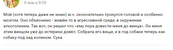 А может мы просто любим, когда нам мозг выносят?