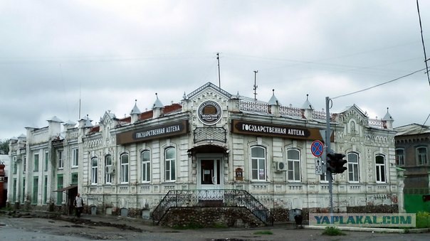 Реальная Украина