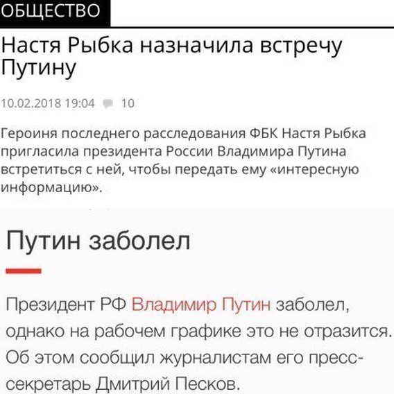 Прикольные картинки обо всем