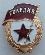 Россияне не считают 23 февраля «мужским» праздником