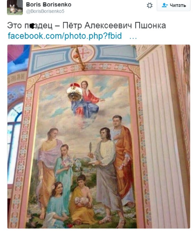 Глава МИД Беларуси - "Мы хотели бы избавиться от зависимости от одной страны"