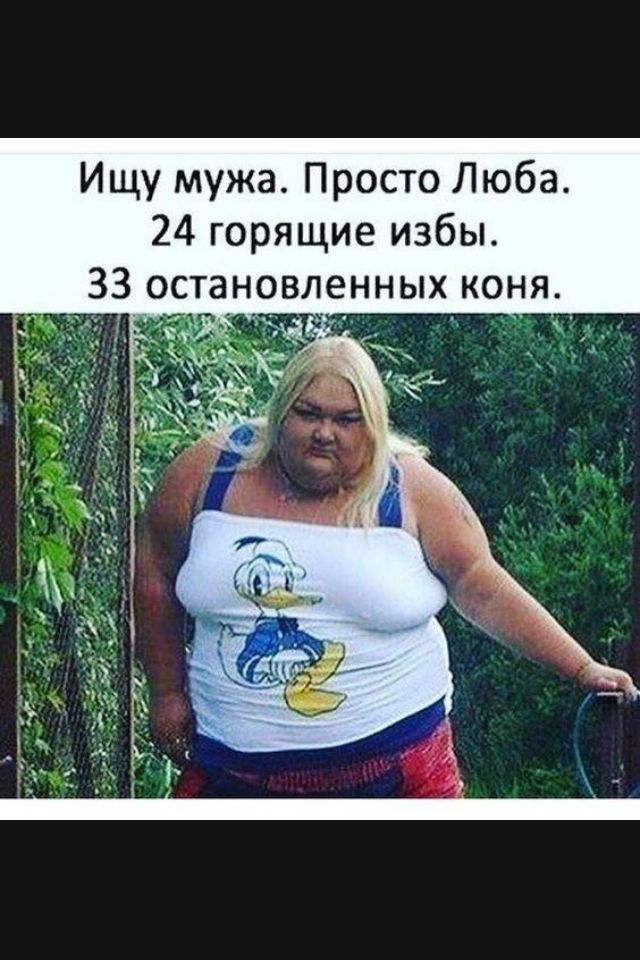 «Многие наши девочки мечтают выйти за городского». Исповедь деревенской девушки, переехавшей в Петрозаводск