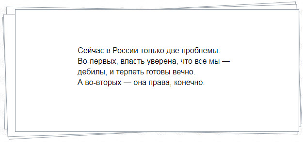 Прикольные картинки абавсём