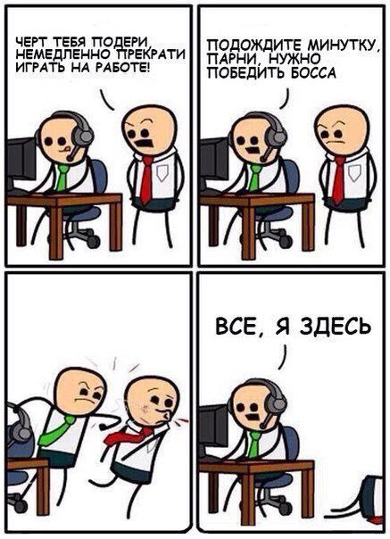 Воскресенье - это когда после субботы)