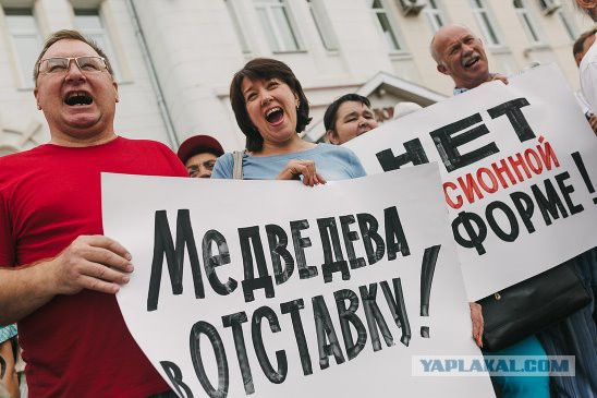 Социологи заявляют о резком росте протеста в России. Лидер по числу акций - Петербург