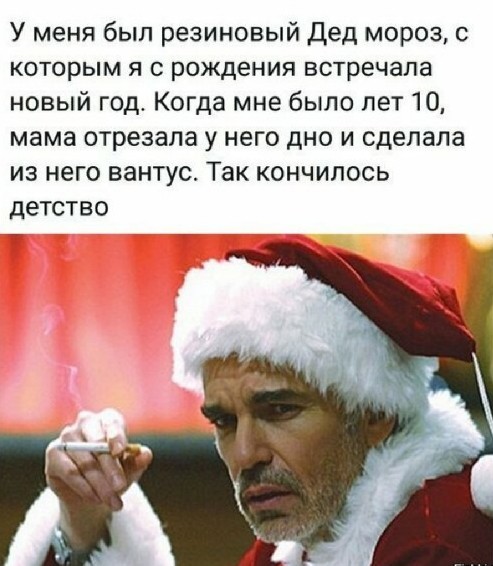 Картинки на околоновогоднюю тему