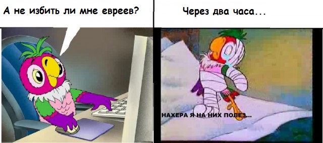 Дамаск: Израиль снова бомбит Сирию