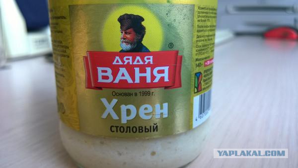 Подборка интересных и веселых картинок 29.01.19