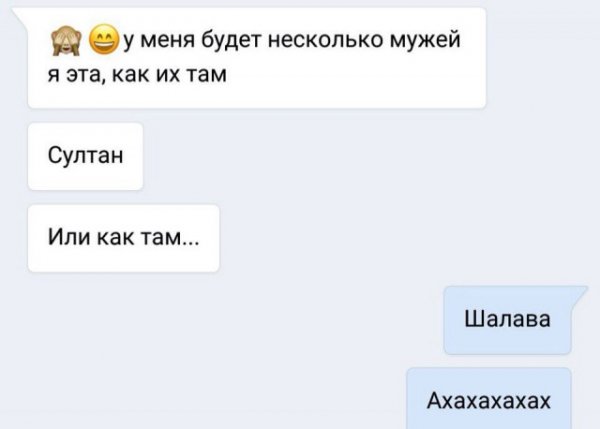 Немного картинок на вечер